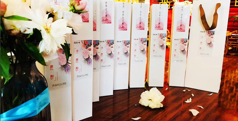 爱生活 爱簡小葉｜客家米酒：醉来万事等浮尘