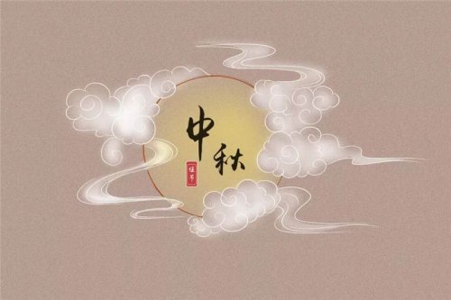 簡小葉恭祝您国庆中秋吉祥安康|福建土楼客家人的中秋节